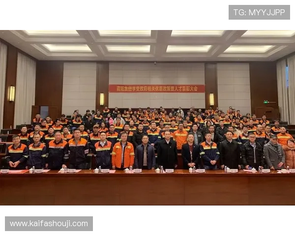 凯发集团官方客户端免费下载，享受专业安全的线上娱乐环境