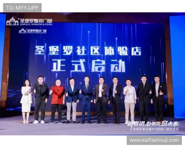 凯发首页地址官方入口，快速访问安全保障无忧体验