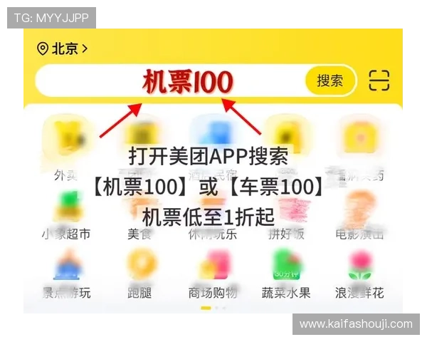 365手机官网优惠券领取指南，享受专属折扣和额外福利优惠