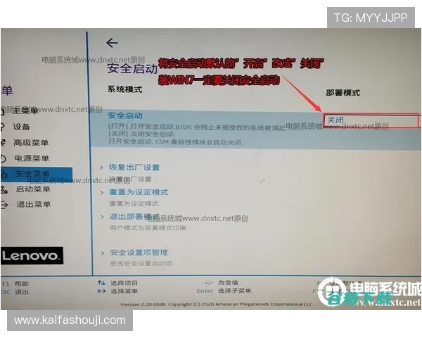 AG国际厅官方地址查询技巧与注意事项，确保每次登录都安全顺畅