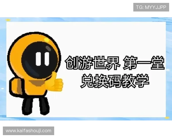 AG币游国际官网游戏特色与娱乐玩法全解析