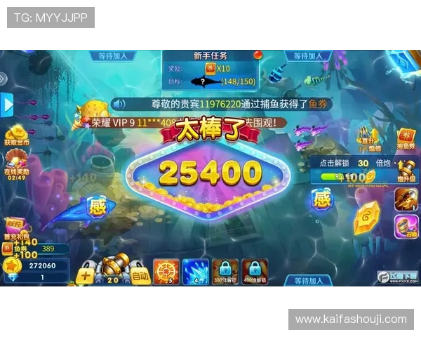 ag捕鱼游戏中的高效赚钱技巧盘点帮助玩家轻松实现游戏与收益双赢