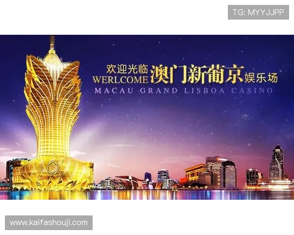 澳门棋牌地址平台官网链接分享，保障账户安全快速登录稳定