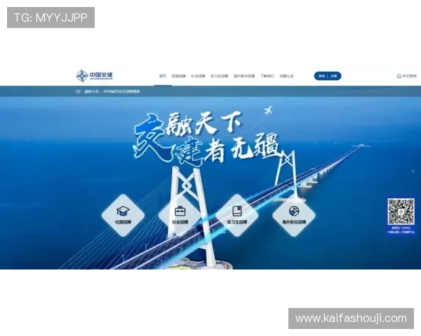 凯发K8线上登陆优惠活动,登录即可享受丰富奖励与福利 凯发K8线上登陆优惠活动,登录即可享受丰富奖励与福利