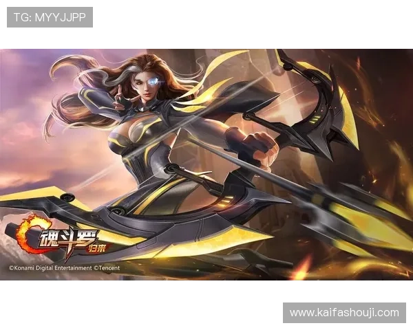 凯发十三水：创新玩法结合传统元素带来全新棋牌游戏体验