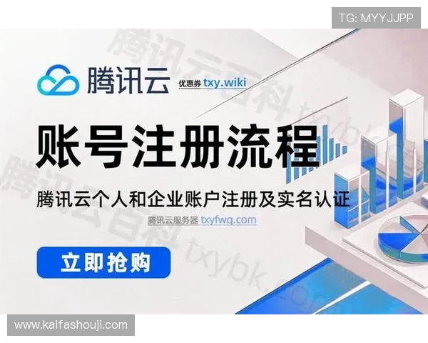 凯发官方注册流程详解，新手也能轻松快速完成注册