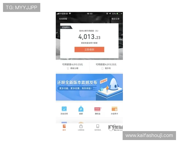 凯发手机官网客服支持服务，全天候在线解答您的各种疑问与问题