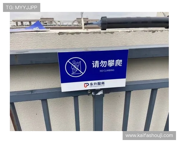 凯发注册平台安全支付方式，保障每一笔交易的安全与便捷