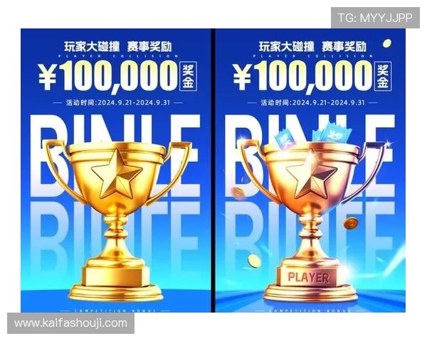 K8电玩娱乐提供多样化的优惠活动和丰富的奖励机制,助力玩家轻松赢取丰厚奖金 K8电玩娱乐提供多样化的优惠活动和丰富的奖励机制,助力玩家轻松赢取丰厚奖金