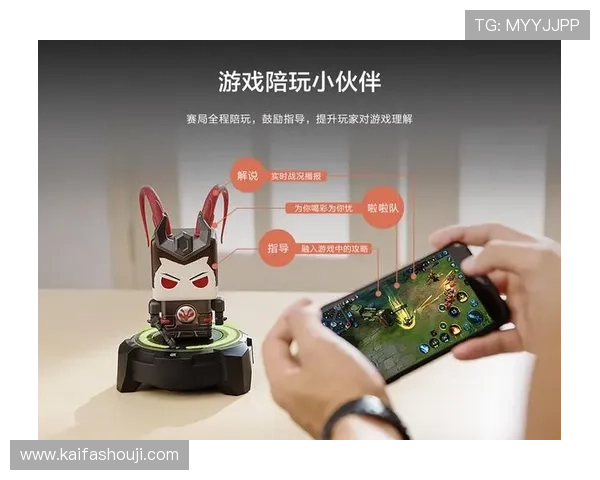 凯发ag旗舰厅官网提供详细的游戏规则说明，帮助玩家快速理解并掌握游戏技巧