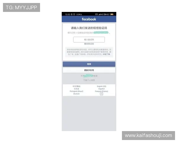 凯发九游注册账号遇到问题怎么办详细解决方案推荐