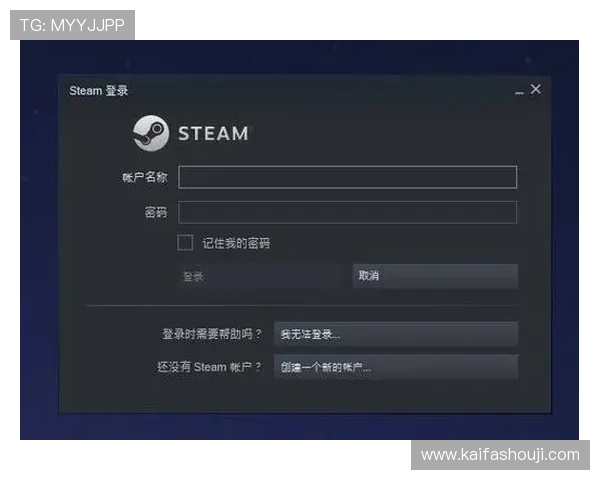 凯发体育平台网页版登录入口官网官方推荐的登录方式保障账户安全与个人信息保护