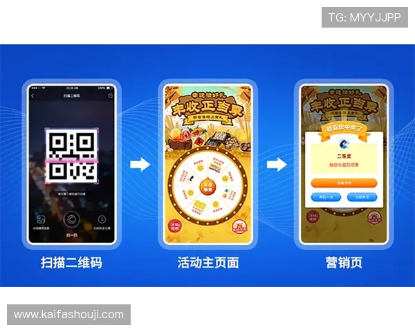 凯发娱乐手机网址最新登录入口，安全稳定保障玩家游戏体验全面升级