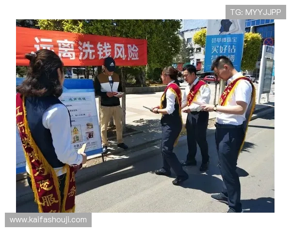 凯发网开户后如何进行账户安全设置与风险控制建议