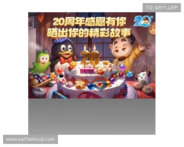 凯发网网站登录入口手机版下载官方客户端,支持多平台操作,随时随地畅玩精彩游戏内容 凯发网网站登录入口手机版下载官方客户端,支持多平台操作,随时随地畅玩精彩游戏内容