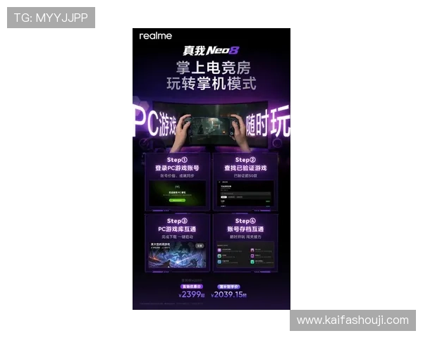 访问K8超会玩官网获取最新游戏资讯、优惠活动及玩家交流平台，尽享极致娱乐体验