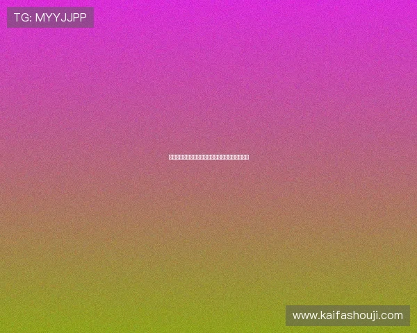 凯发线上娱乐平台客服服务质量与用户反馈全面解析