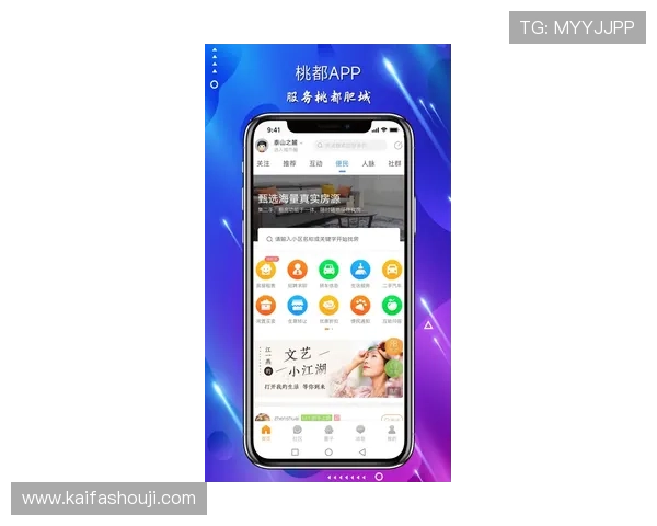 凯发备用手机app下载安装步骤详解让新手玩家也能轻松上手
