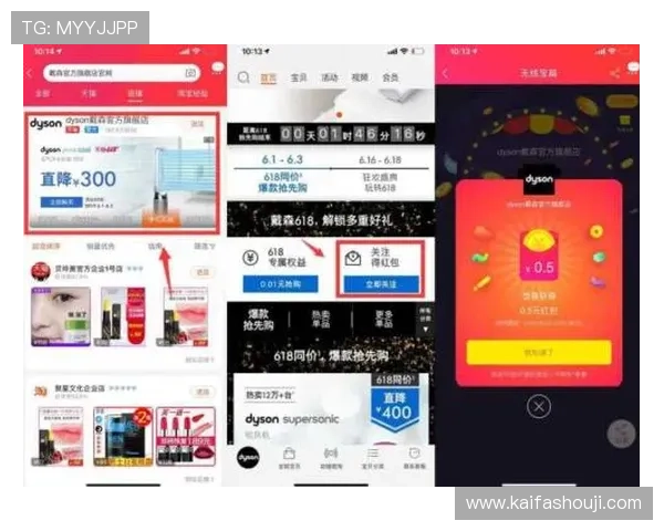 凯发旗舰厅app下载官网安全保障措施,保障玩家个人信息与资金安全的全面解决方案 凯发旗舰厅app下载官网安全保障措施,保障玩家个人信息与资金安全的全面解决方案