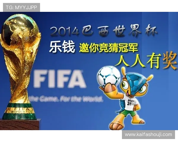 2026年世界杯荷兰与瑞典比赛的理性竞猜策略与专家分析推荐