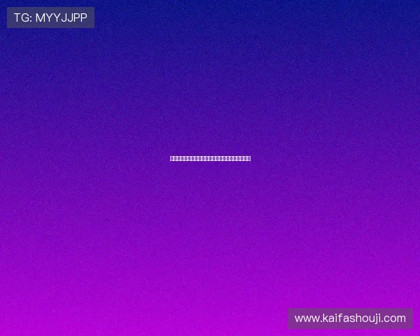 摩洛哥与巴西在世界杯中的关键数据指标与比赛总结