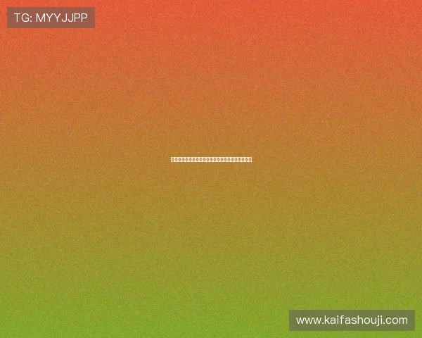 摩洛哥对海地比赛结果及未来晋级形势专家深度解析 摩洛哥对海地比赛结果及未来晋级形势专家深度解析
