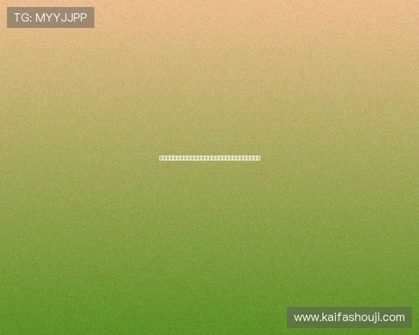 新西兰队与比利时队防守能力全面分析及世界杯比赛中的关键表现 新西兰队与比利时队防守能力全面分析及世界杯比赛中的关键表现