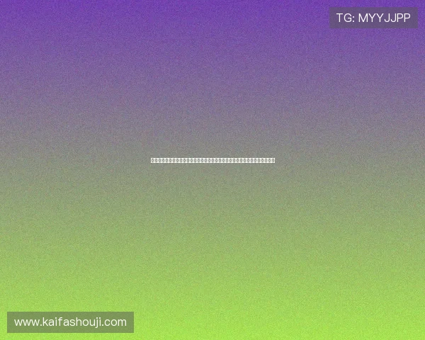 深入解读世界杯瑞典突尼斯出线规则:晋级条件、积分排名及比赛策略全面解析 深入解读世界杯瑞典突尼斯出线规则:晋级条件、积分排名及比赛策略全面解析