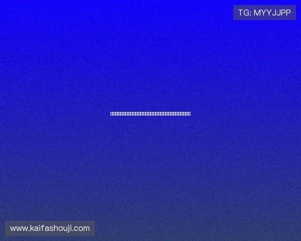 凯发客户端免费下载安装让用户轻松掌握世界杯最新动态和精彩赛事回放 凯发客户端免费下载安装让用户轻松掌握世界杯最新动态和精彩赛事回放